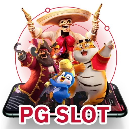 เกมสล็อตpgทดลองเล่นฟรี